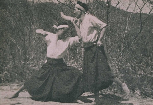 Koryū bujutsu